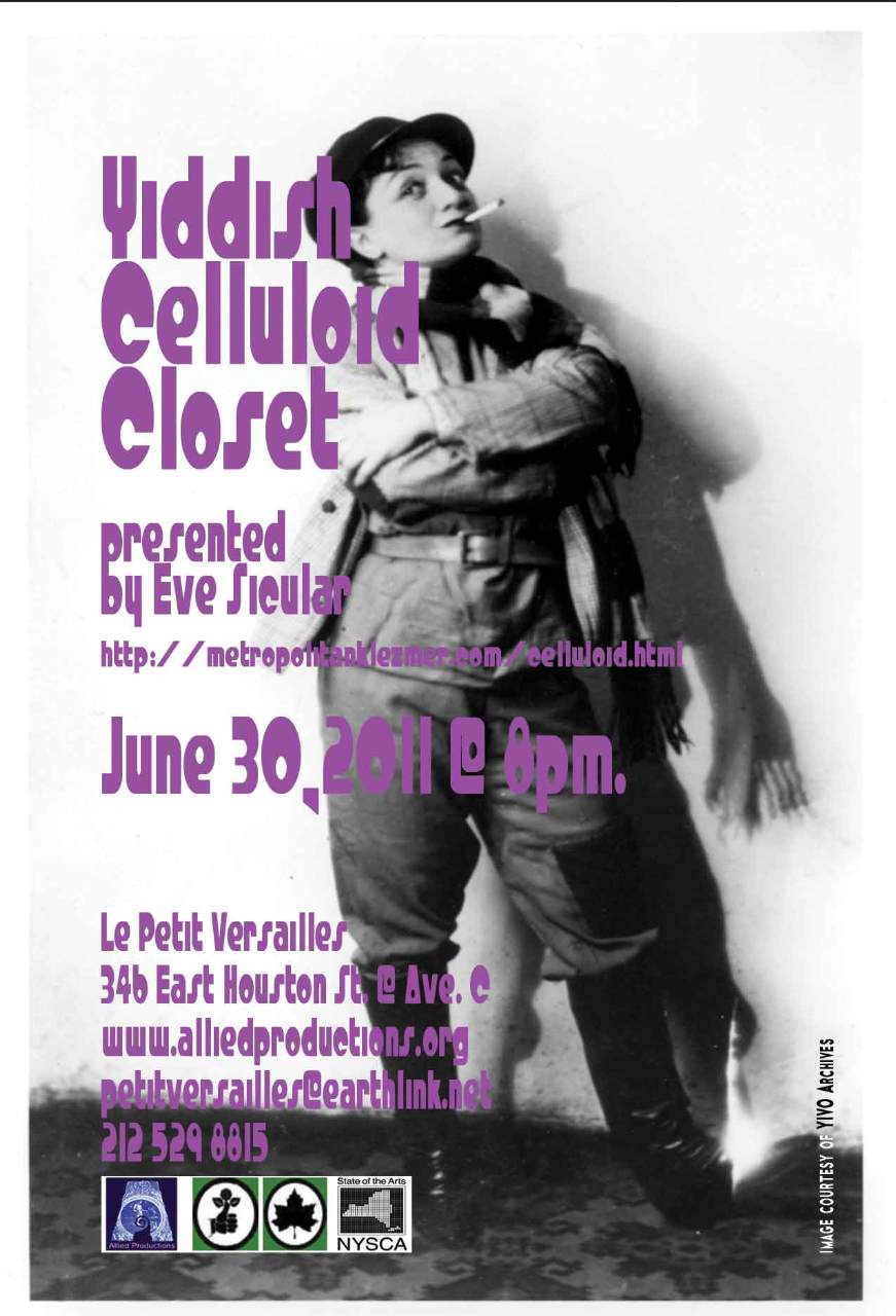 LVP_Flyer