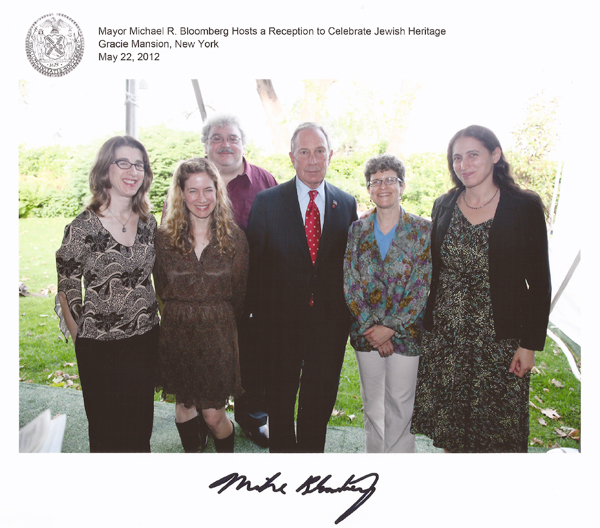 The original Greater Metropolitan Klezmer Band Members of Metropolitan Klezmer with Mayor Bloomberg at the Jewish Heritage Celebration at Gracie Mansion