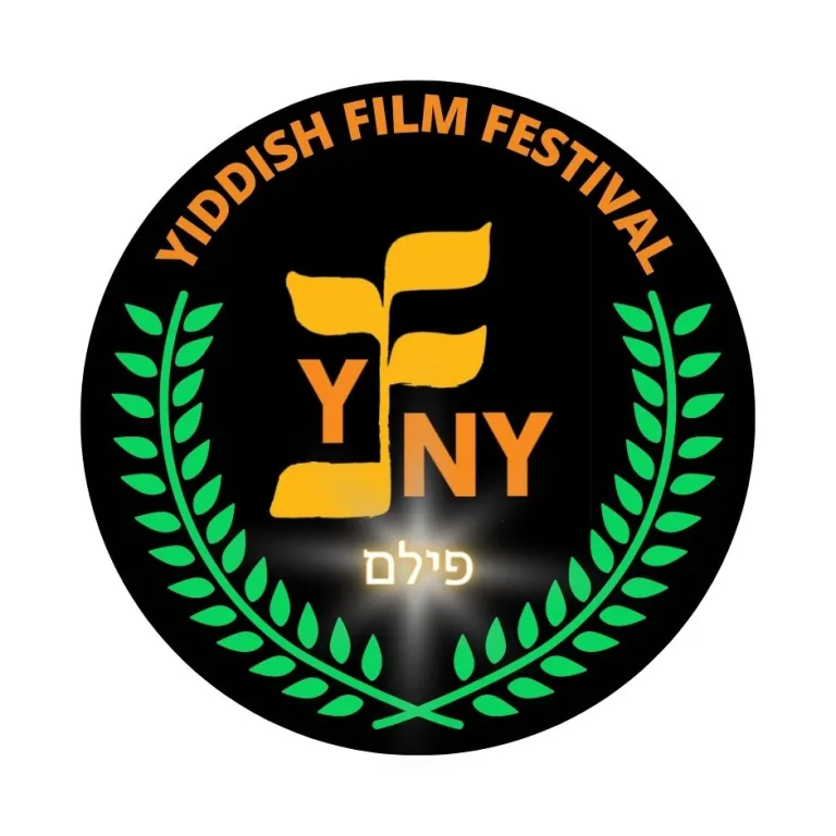 Yiddish Film Festival NY
